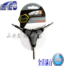 Clé pour réparation vélo - Ref 2302808 Image 1