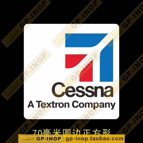 塞斯纳公司正方形标准logo小号笔记本贴纸车贴旅行箱贴