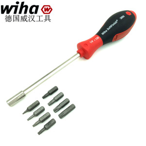 。德国进口wiha威汉1/4带磁性弹匣式批头套筒 梅花螺丝刀 星型起