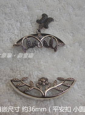 diy蜜蜡玉石玛瑙南红平安扣