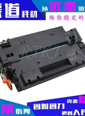 适用佳能CRG-310硒鼓 CRG310/ LBP-3460/3410/3460粉盒
