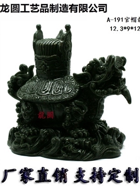 树脂龙龟吉祥物风水工艺品