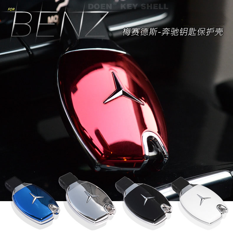 适用奔驰c级ml350汽车钥匙壳