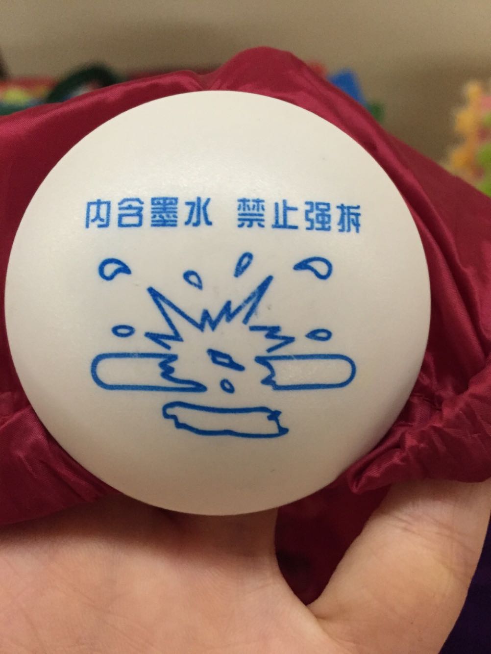 优衣库墨水高磁力防盗扣（需用专用取钉器）