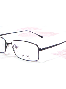 bangni 邦尼纯钛全框近视框架眼镜架