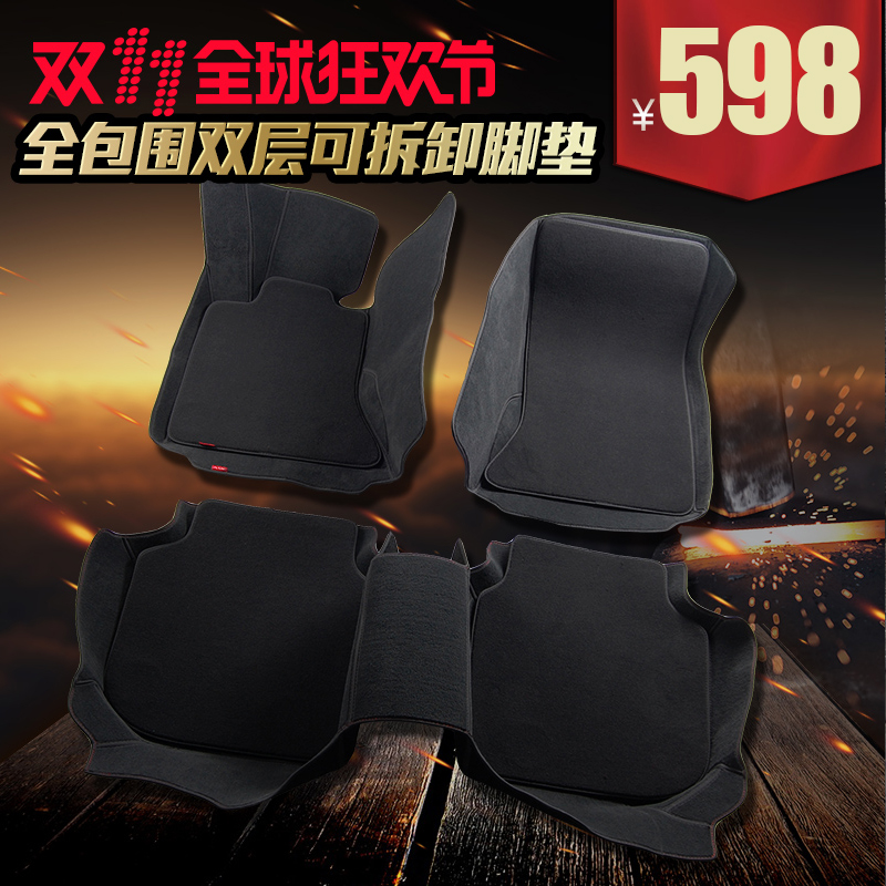 雷克萨斯绒面全包围脚垫无味卡扣