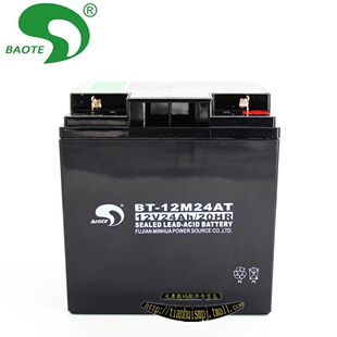 12M24AT蓄电池通用海湾消防主机UPS备用12V24Ah 赛特BT 20hr电池