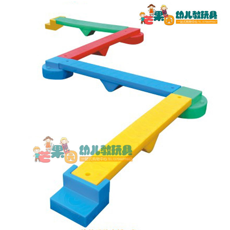 早教塑料独木桥感统训练器材
