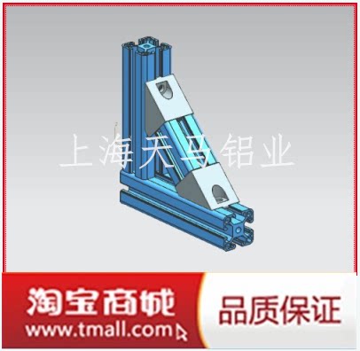 工业铝合金型材4040角码 角铝45°连接件 外置角件型材三角连接件