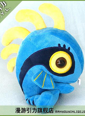 包邮|魔兽WOW游戏周边超萌可爱蓝色鱼人宝宝部落抱枕毛绒玩具公仔