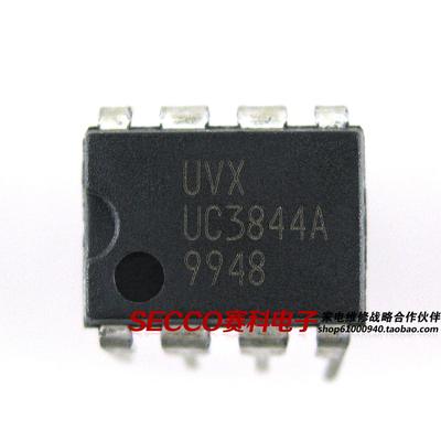 〖原装拆机〗UC3844A KA3844 3844B 直插8脚 电流模式控制器