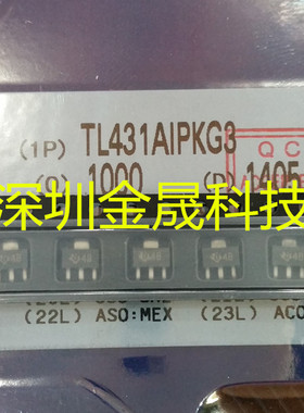 TL431AIPKG3 SOT89 人气电压基准芯片 集成电路 模拟混合信号芯片