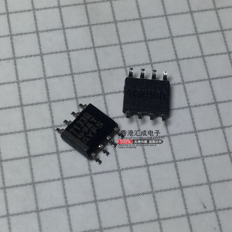 TPS7133QD TPS7133QDR TPS7133 SOP8 全新原装