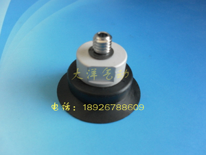 妙德真空吸盘PAG-30A-N气动元件机械手吸嘴配件配M6螺丝滑块气缸