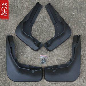 适用于2013-20款梅赛德斯奔驰A级专用挡泥板 A级挡泥皮