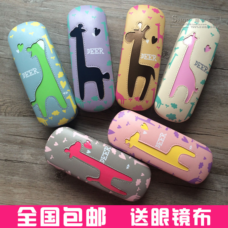 Etui à lunettes - Ref 1246650 Image 1