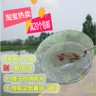 促销包邮白虾网鱼网虾笼虾网龙虾笼捕鱼笼捕虾网抓蟹笼鱼网浮圈