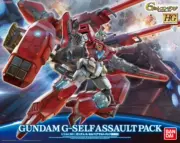 Mô hình chất lượng Bandai HG G Phong trào phục sinh 12 Thiết bị đeo ba lô G-SELF Gundam Assault - Gundam / Mech Model / Robot / Transformers