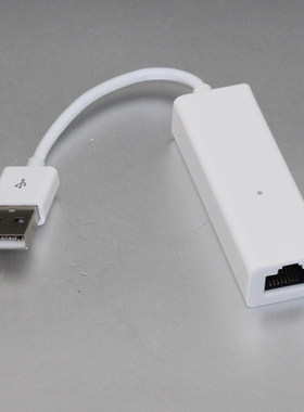 平板电脑有线网卡转接头 USB2.0网线转换器 扁口 USB网络转换头