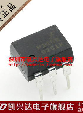 直插光耦 H11B2 FAIRCHILD DIP-6 现货库存▲品质保证