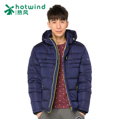 Hot air men's new men's Hooded down jacket man thickened on the 2015 winter long coat in Japanese 12W5904