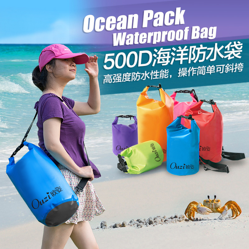 Sac de sport - Ref 15048 Image 1