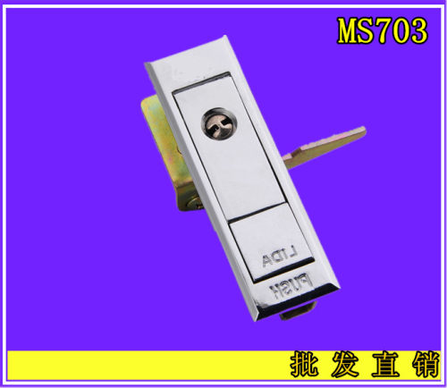 开关配电柜平面锁