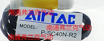 亚德客标准气缸耐高温修理包密封圈P-SC125N-R2  P-SC160N-R2