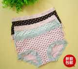 Slip jeunesse DEANFUN simple en autre - Ref 642095 Image 19