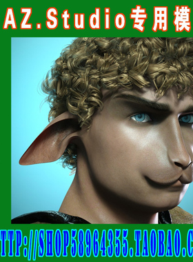 DAZ daz3d模型——Genesis3系列人兽、怪物合集之一(3M-191)