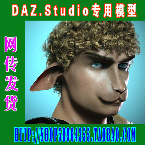 DAZ daz3d模型——Genesis3系列人兽、怪物合集之一(3M-191)