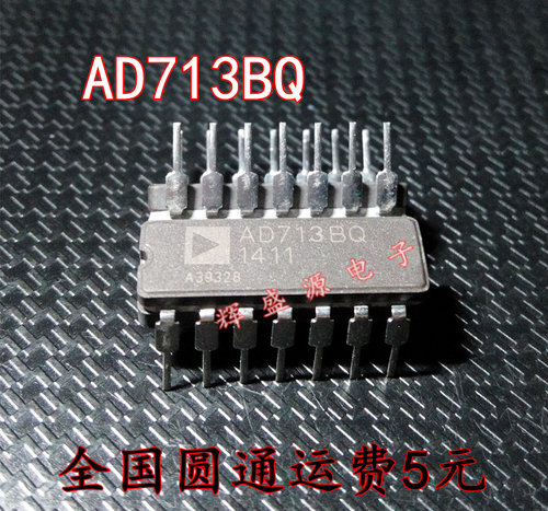 量多优惠，品质保证，需要配套请联系。（专业 实力 诚信）您值得信赖的合作伙伴！给我一分信任！让您十分满意!