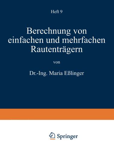美国库房发货,通常付款后5-8周到货！