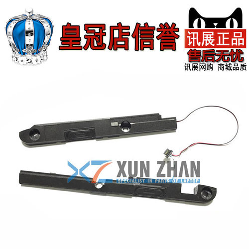 惠普G4G4-1000HSTNN-Q72C喇叭