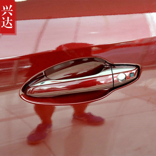 适用于2015-18款东南DX7博朗专用ABS电镀拉手贴 DX7装饰拉手亮片
