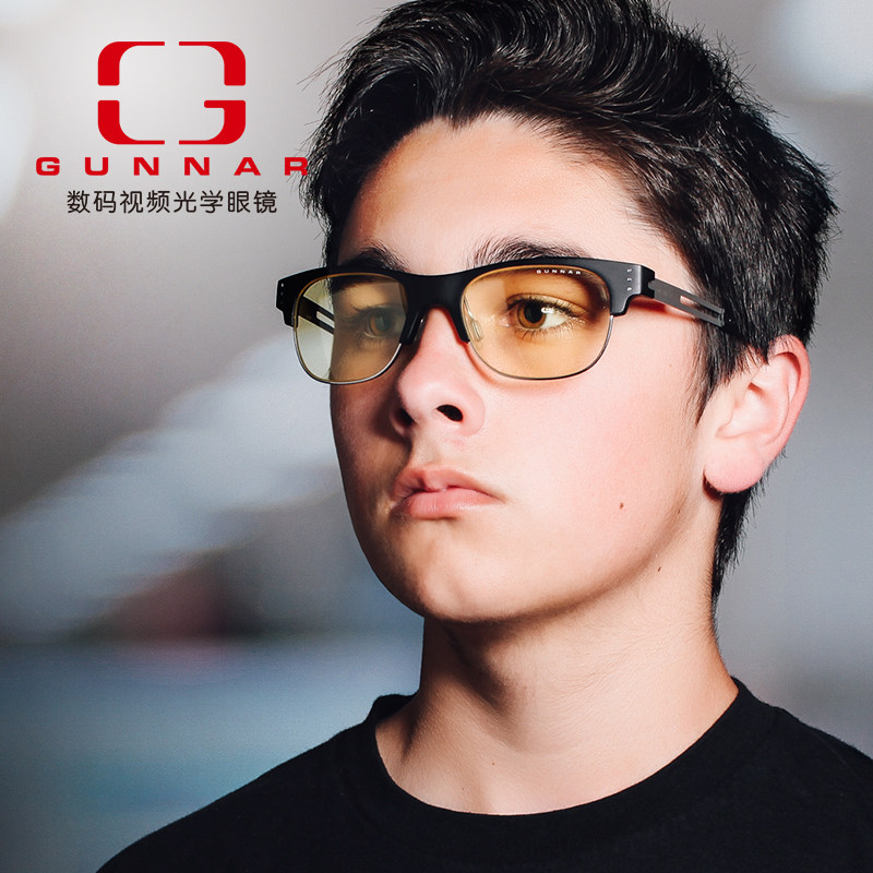 #原创新人#专为程序员设计的防蓝光眼镜——Gunnar Cypher 防蓝光眼镜