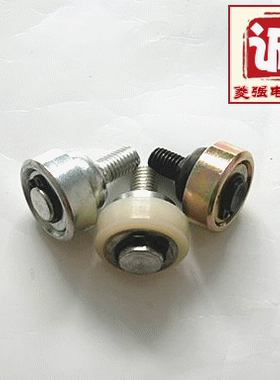 电梯配件 偏心轮 铁偏心轮 塑料偏心轮