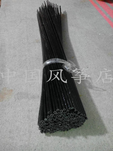 长度65cm厘米锥形树脂卷管 小钢鹰微风风筝杆 50根起售 可混