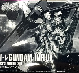 李翔 万代 HGBF 限定 09 Hi－V 海牛高达 Influx  补件 零件