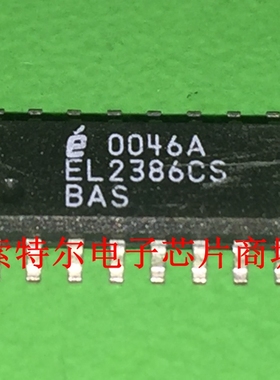 EL2386CS【索特尔电子芯片商城】原装可直拍