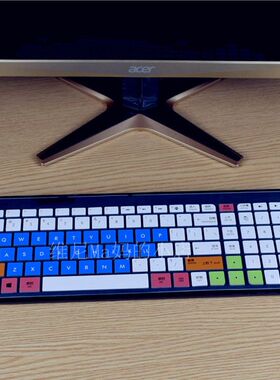 HP惠普sk-2063 2028 KG-1450 Q-238cn台式一体机键盘膜保护贴膜罩