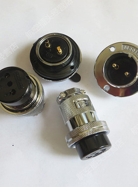 重强maojwei航空插头 连接器30M-AE 2芯 3芯 4芯 5芯 DF30 M30
