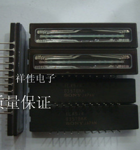 ILX514 SONY 传感器 质量保证