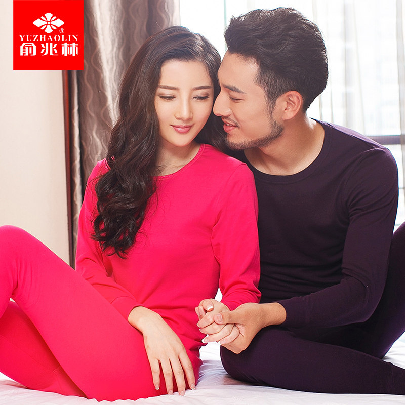 Sous-vêtement chaud Moyen-âge simple en coton - Ref 751023 Image 1