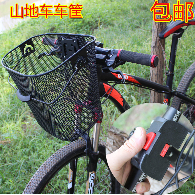 Panier pour vélo en métal - Ref 2255757 Image 1