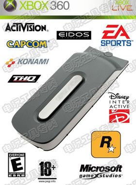 自制系统专用！XBOX360硬盘120G存满任选游戏 厚机用
