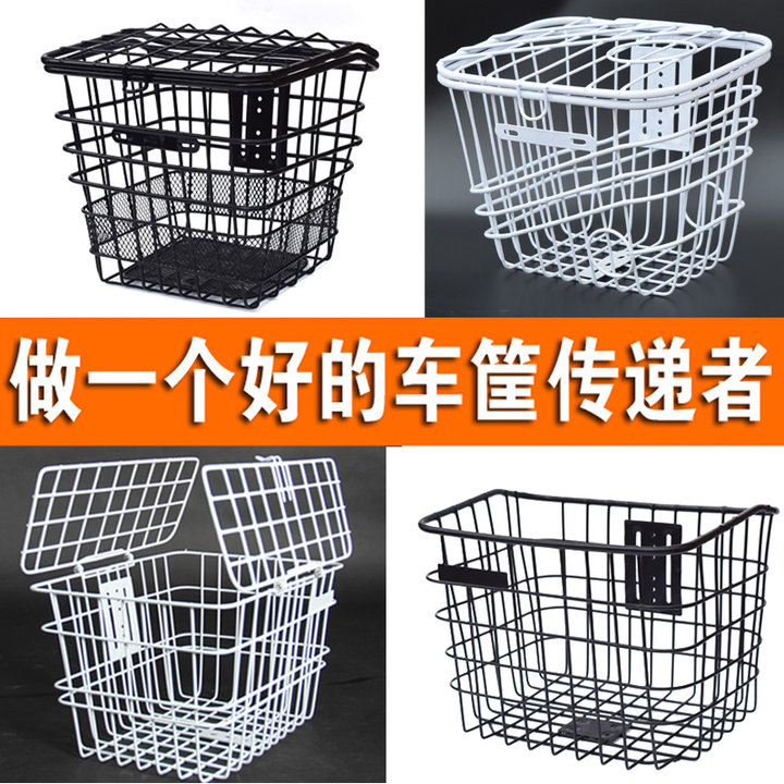 Panier pour vélo en métal - Ref 2260495 Image 1