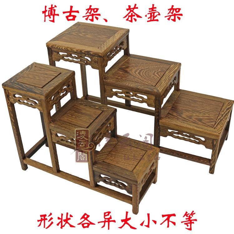 红木雕刻鸡翅展示台小博古架多宝阁格木托奇石头底座多肉植物花架