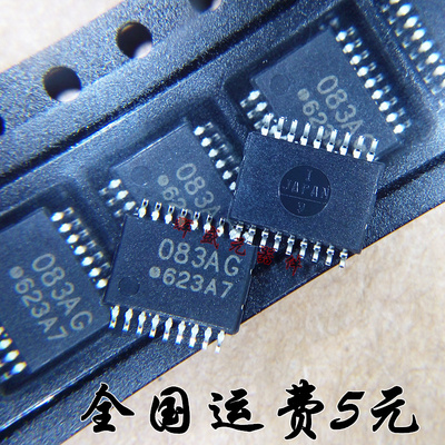 进口原装 贴片 083AG TD62083AFNG TSSOP18 全新正品 可直拍