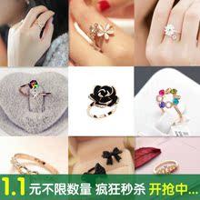 Accessoire coiffure en autre - Ref 1205606 Image 13